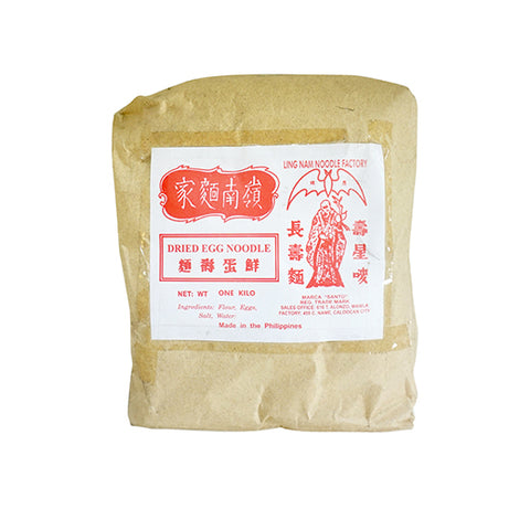 Ling Nam Egg Noodles 1kg