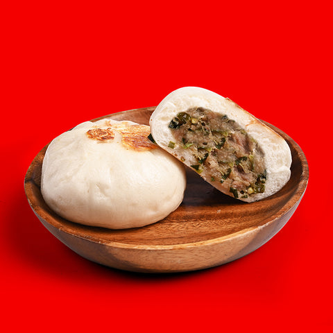 Ling Nam Fried Siopao Bola- Bola with Kutchay 1pc