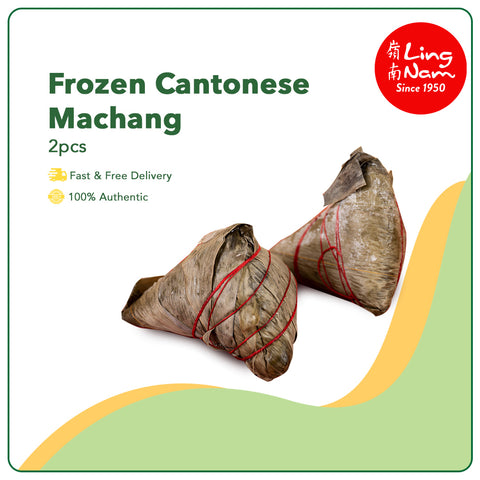 Ling Nam Frozen Cantonese Machang 2pcs